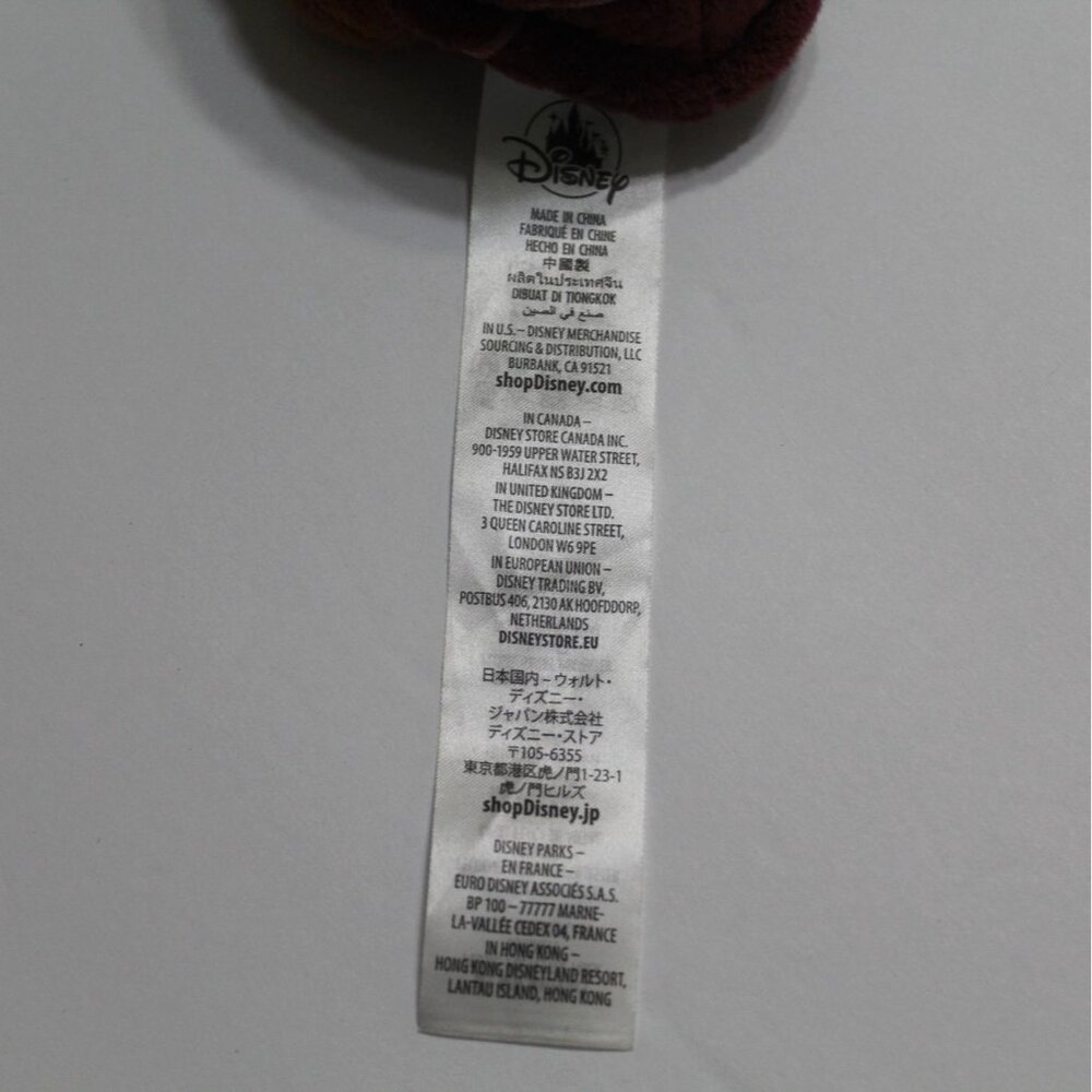 Disney Tuk Tuk Small 5" Magnetic Plush- Raya and the‎ Last Dragon Shoulder Pet - Picture 7 of 10